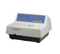 Spectromètre portable de laboratoire MKR-V752P