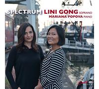 Artistes variés – Spectrum – CD – Neuf