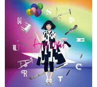 Hiromi – Spectrum – CD – Universal Music Group