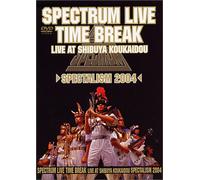 Spectrum Live/Time Break 2003 [Import allemand]