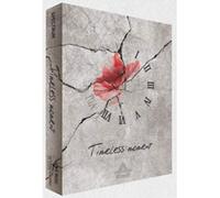 Spectrum - Timeless Moment