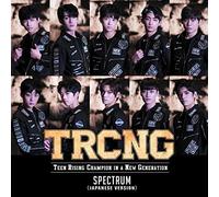 Spectrum (Version B) [Import]