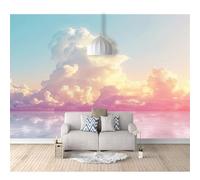 SPECUFX 3D Photo Self-adhesive Wallpaper Dreamy colored clouds 100x70cm Bedroom Living Room Theme Stereoscopic Mural Wall Posters Art