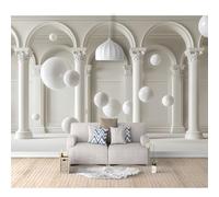 SPECUFX Self-adhesive Wallpaper Mural Geometric optical illusion of white arches 100x70cm Wall 3D Photo for Bedroom Living Home Decoration Poster Art