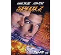 Speed 2:Cruise Control [Import allemand]