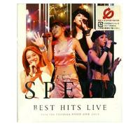 Speed - Best Hits Live: Save the Children Live 2003