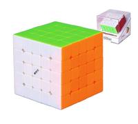 Speed Cube, QY MS 5x5 Cube de Vitesse Cube Magique Rapide Rotation Lisse sans Autocollant Plus Rapide Puzzle 3D Jouets pour Passionnés de Speed Cube