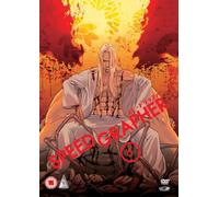 Speed Grapher - Speed Grapher 6 [Import anglais]