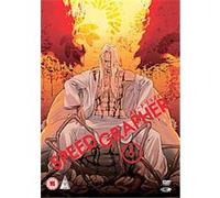 Speed Grapher Vol.6 G