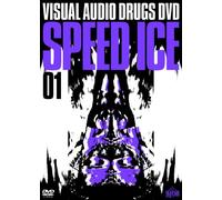Speed Ice [Import allemand]