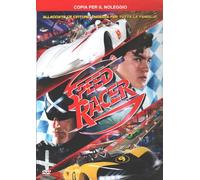 Speed Racer (Ex Rental) [Import]
