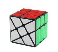 Speedcube ? Moulin À Vent 3x3x3, Jouet, Cube Torsadé, Puzzle Pour Enfants, Développement De L'intelligence, Jouets Pour Enfants