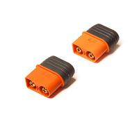 Spektrum- Accessoires, SPMXCA303, Multicolore