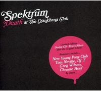 eath at the Gymkhana Club