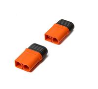 Spektrum- Accessoires, SPMXCA503, Multicolore