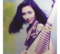 Spell of Love [Import]