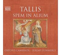 Spem in Alium by Various Artists [Audio CD] NEUF