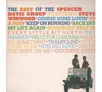 SPENCER DAVIS GROUP - BEST OF FEATURING STEVE WINWOOD LP UK ISLAND 1967