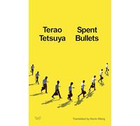 Spent Bullets: A Searing Collection of Linked Stories on the Promise and Peril of Tech Genius