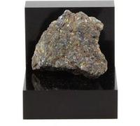 Sphalerite. 41.5 Ct. Gouverneur, New York, Usa.