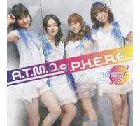 Sphere 1st Album [Import]
