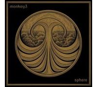 Sphere E