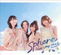 Sphere - Non Stop Road/the Way Back to [Import allemand]