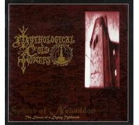 Mythological Cold Towers - Sphere of Nebaddon [Import]