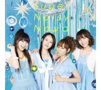 Sphere - Super Noisy Nova [Import]