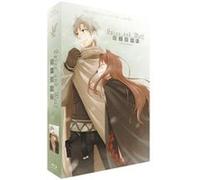 Spice and Wolf – Saisons 1 et 2 + 2 OAV – Blu-ray + DVD – Édition collector limitée