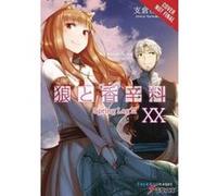 Spice and Wolf – Vol. 20 – Light novel – Yen Press