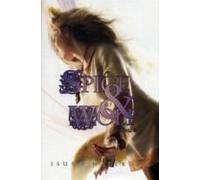 Spice And Wolf: Vol 6 - Novel