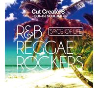 Spice of Life R&B Reggae Rocke [Import allemand]