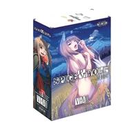 Spice & Wolf – Coffret tomes 5 à 8 – Ototo