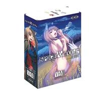 Spice & Wolf Coffret T05 à T08 - Isuna Hasekura - Ototo - Coffret - Manga