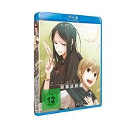 Spice & Wolf - Staffel 2 - Vol. 2 [Blu-ray]