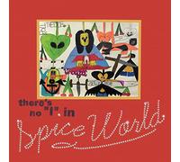 Spice World - There's No I in Spice World (Purple) [Import]
