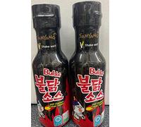 SPICEHUB Samyang Buldak Lot de 2 sauces piquantes au poulet 200 g
