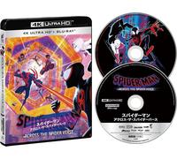 Spider-Man Across the Spider-Verse 4K ULTRA HD & Blu-ray sortie 4/10/23