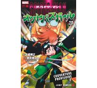 Spider-Man Octo-girl T03