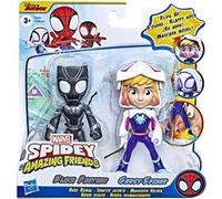 Spider-Man Spidey and His Amazing Friends - F2243 - Identité secrète - Pack 2 pcs Figurines articulées 10cm - Ghost-Spider+ Black Panther G