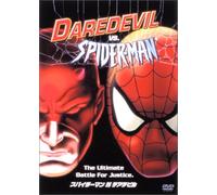 Spiderman:Daredevil Vs Spiderm [Import allemand]