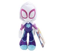Spidey et Ses Super Amis SNF0297-20 cm Peluche Ghost-Spider Officielle