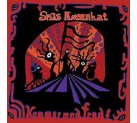 Spids Nogenhat - Kommer Med Fred (Brown Vinyl)