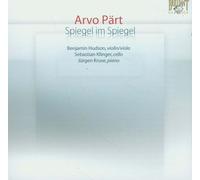 Edel – Spiegel im spiegel