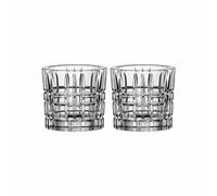 Spiegelau & Nachtmann Square 104954 Lot de 2 photophores en cristal Transparent Hauteur 6,6 cm