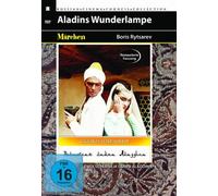 Spielfilm - Aladins Wunderlampe