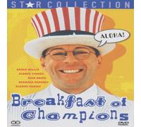 Spielfilm - Breakfast of Champions [Import]