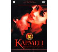 Spielfilm - Carmen [Import]