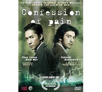 Spielfilm - Confession of Pain [Import]